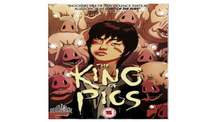 korean anime king of pigs