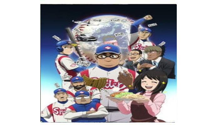  baseball anime